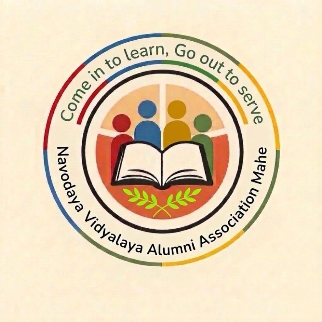 NAVAM Logo